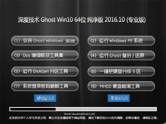 W764ϵy