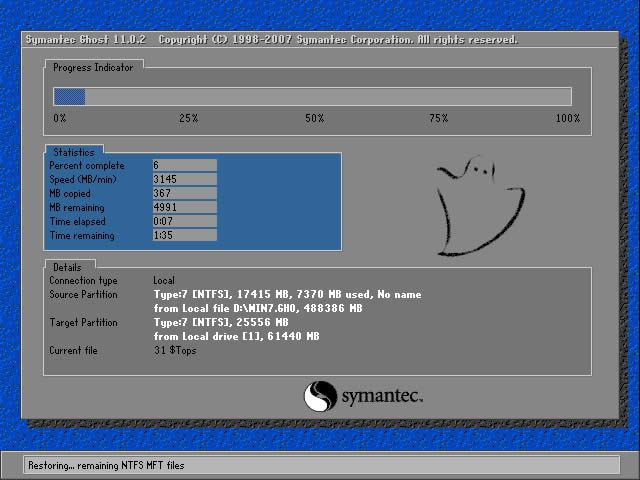 }҈@win7 64λ