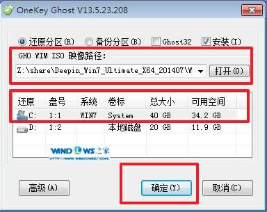 win764λbE