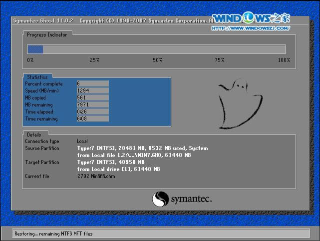 win764λbE