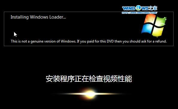 win764λbE