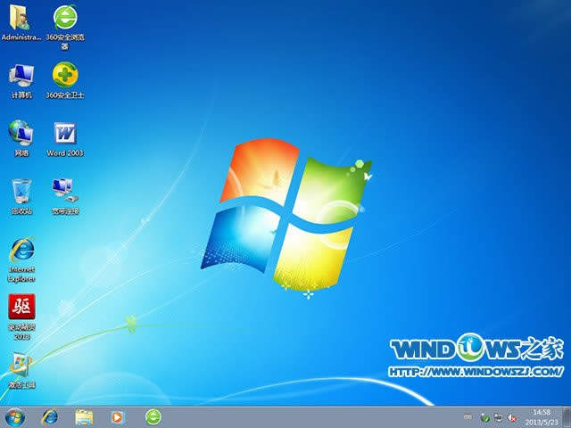 win7Ş֮