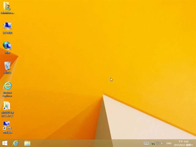 win8R