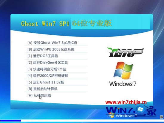 win7Iٷ