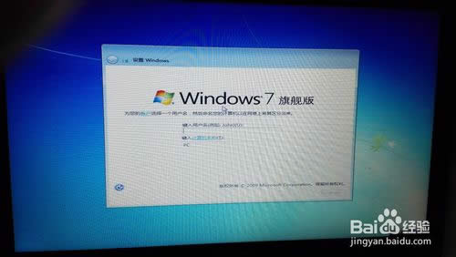 Pwin7 64λb