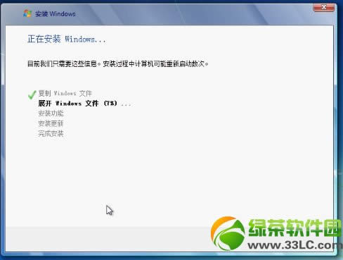 win7ӲPb