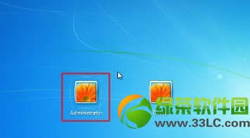 win7ӲPb