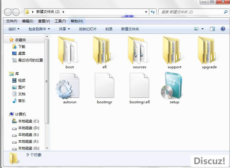 windows7ӲPb