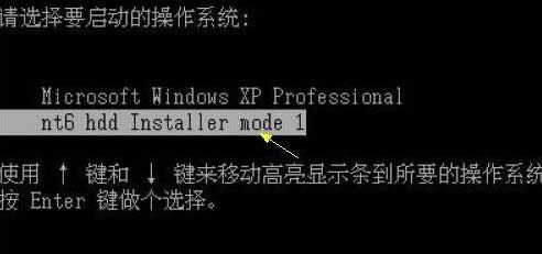 windows 7ӲPŞ