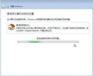 xpϵybpϵywin7ķ