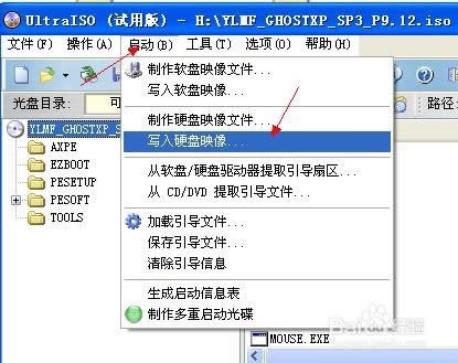win8ϵy1.jpg