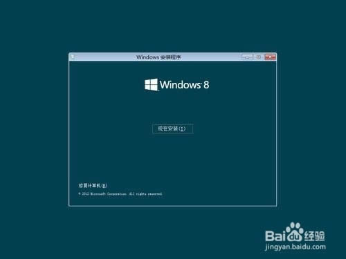 win8ϵy4.jpg
