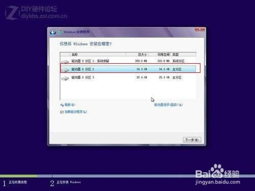 win8ϵy5.jpg