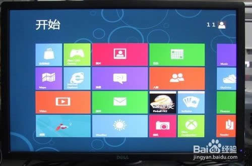 win8ϵy6.jpg