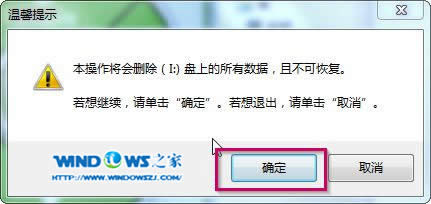 uPbϵy̳win74