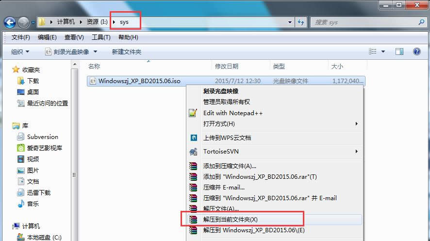 windows xpb̳