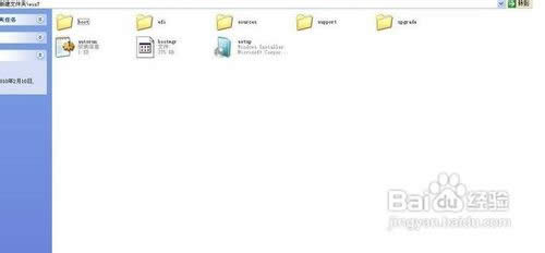 win7ԭϵyd
