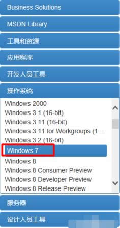win7ԭϵyd