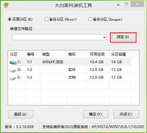 win7Ş64λϵyb̳