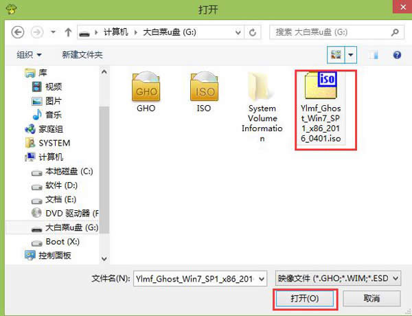 win7Ş64λϵyb̳