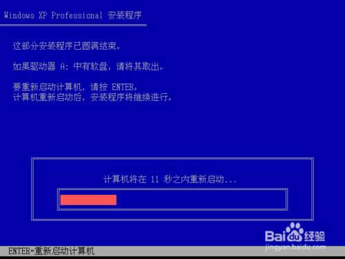 ԭWindows XP ϵyb