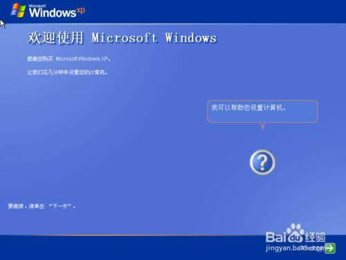 ԭWindows XP ϵyb