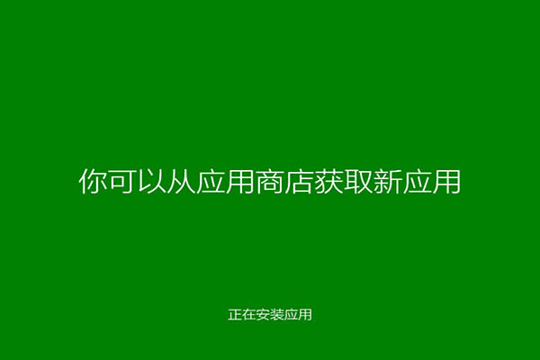 Win8ϵy֮.jpg