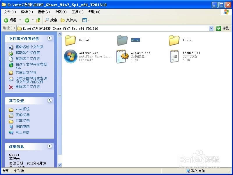 32λwin7b64λwin7Ԕ