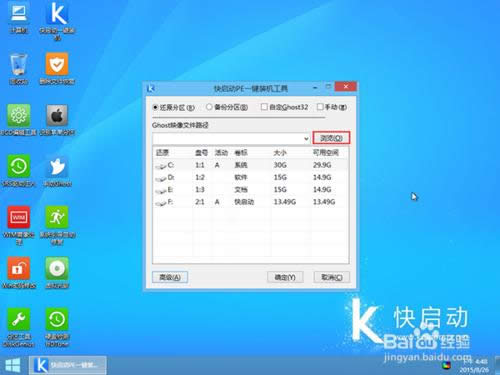 솢һIbԭXPϵy̳