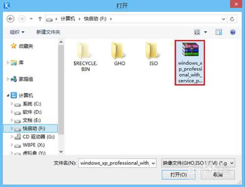솢һIbԭXPϵy̳