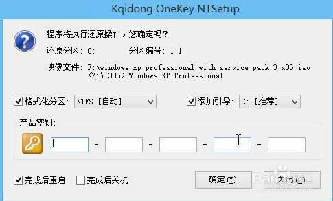 솢һIbԭXPϵy̳