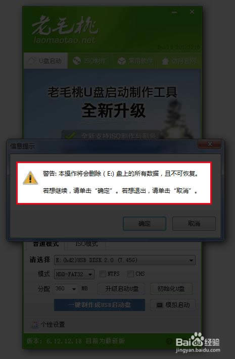 PӛUPbwin7ϵyEԔDĽ̳