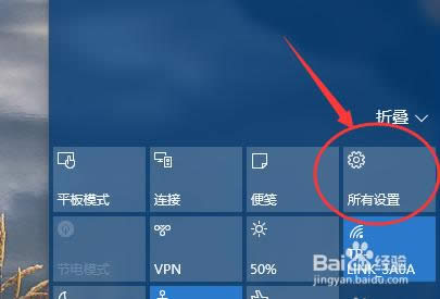 win10߀ԭwin7ϵy