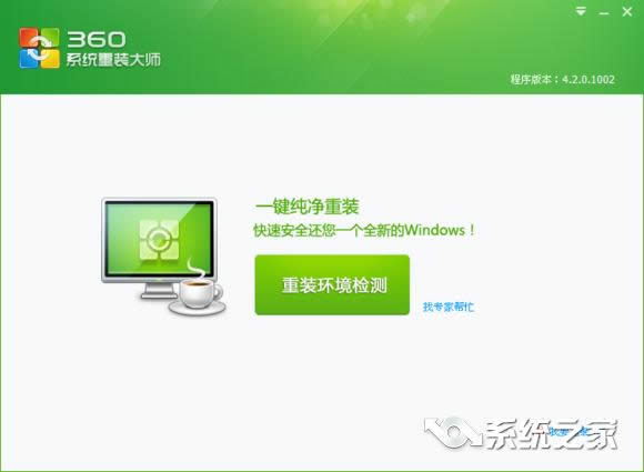 360ϵyb