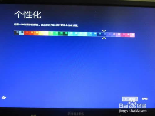 ΰbwin8.1I