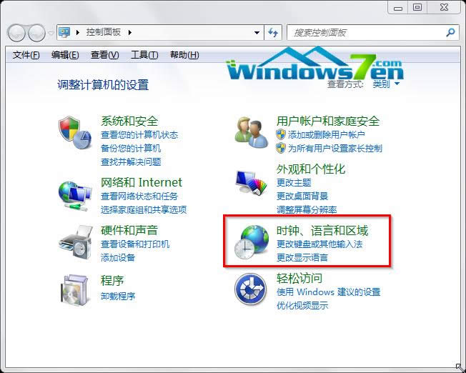 wwin7 ghostb̳