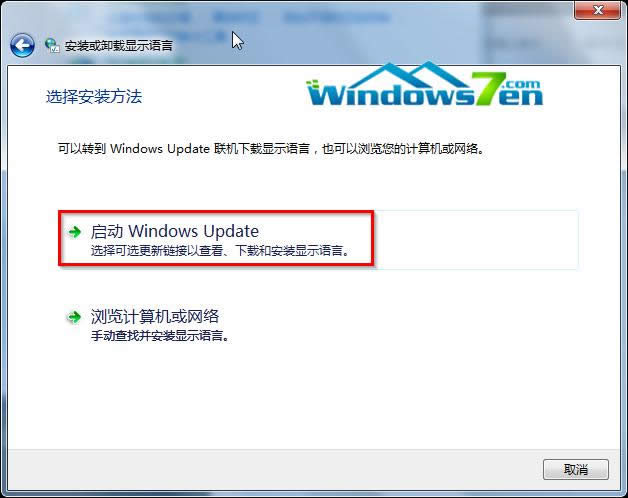 wwin7 ghostb̳