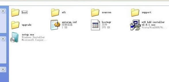 Win7ϵyӲPb