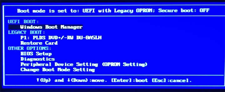 實例：戴爾(Dell vostro 20)以UEFI方式啟動來安裝Windows7 64位旗艦版系統 - 愛生活愛踢 - 愛生活愛踢