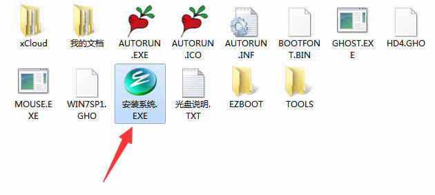 硬盤安裝器