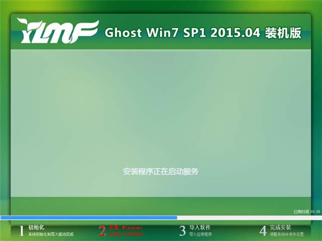 32λWIN7ϵyb̳
