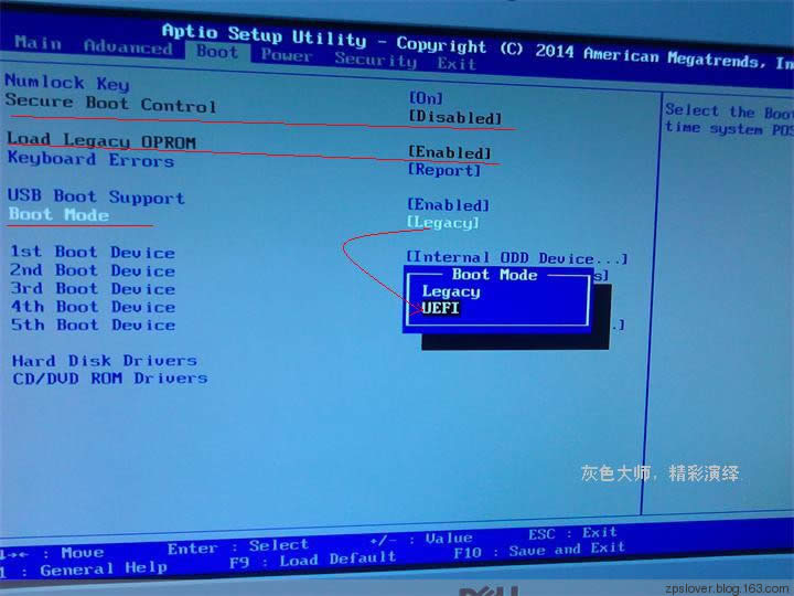(Dell vostro 20)UEFIʽӁbWindows7 64λŞϵy -  - 