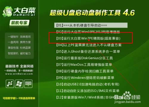 win732λϵyôQ64λ
