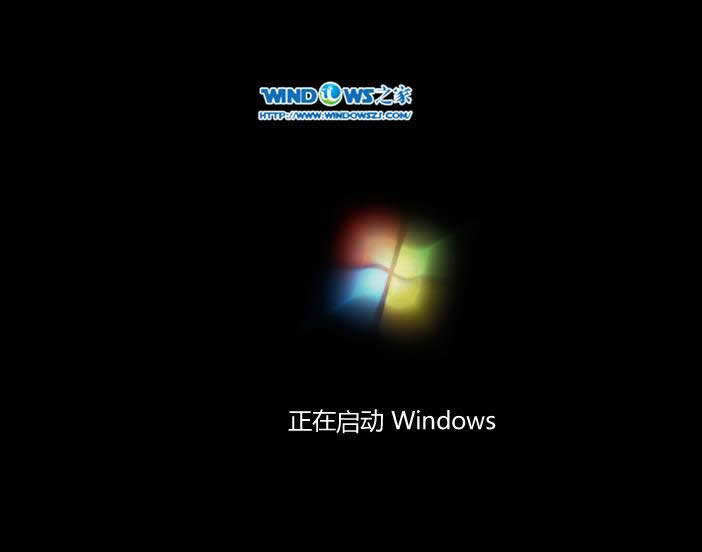 ӲPbϵy|ľL_Ghost_Win7 32λŞ氲b̳