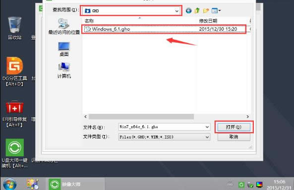 三星怎么重裝系統最簡單實用