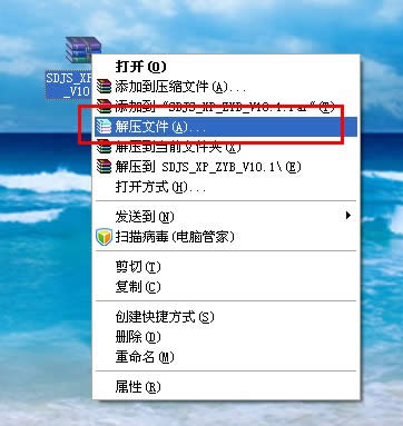 Windows֮Ghost XPϵyb̳
