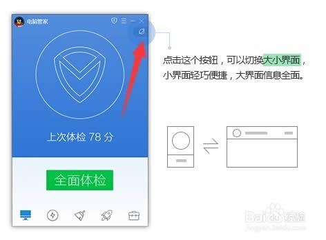 vӍXܼWin10ʽһI̳