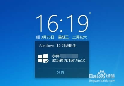 vӍXܼWin10ʽһI̳