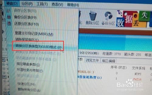 UEFI+GPT ghostbwin7