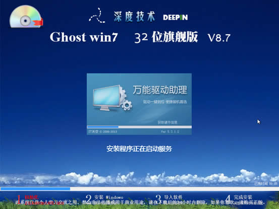 κõwin7bϵyDĽ̳